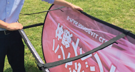 マジックテープ貼り合わせイメージ