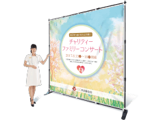かんたんバックパネルイメージ