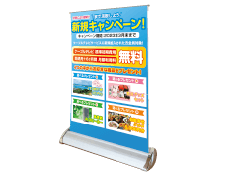 卓上バナースタンドバナー イメージ